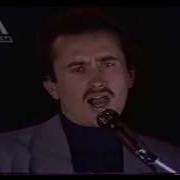 Рустан Конджария Уахакара