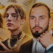 Инстасамка И Что