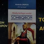 Abdulla Oripov Sohibqiron Drammasi