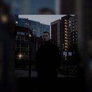 Я Разобью Твое Сердце Ты Не Успеешь Опомниться Текст