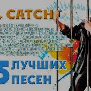 Cc Catch Сборник