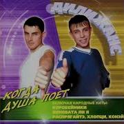 Дилижанс Коробейники
