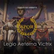 Legio Aeterna Victrix Ben Hur Roma I Mparatorluğu Asker Marşı Türkçe Çeviri I Le Birlikte