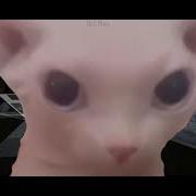 Скример Бингуса Пять Ночей У Шлёпы