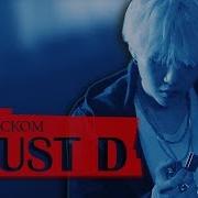 Agust D Agust D Mv На Русском