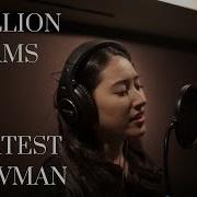 The Greatest Showman A Million Dreams Cover