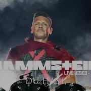 Rammstein Du Hast Live 2019