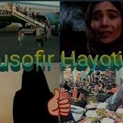 Musofir Hayot Ft Tasrli Sher