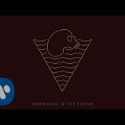 Trivium Drowning In The Sound