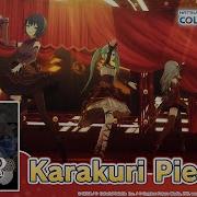Karakuri Pierrot Sekai