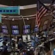 Анализ Ценных Бумаг Грэм