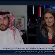 عبدالحميد الغبين اتهام ابن سلمان بقتل خاشقجي هو اتهام سياسي