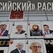 Валяе Итинг Немецкой Еды