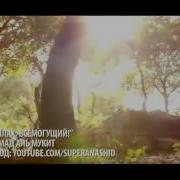 Он Аллах Всемогущий