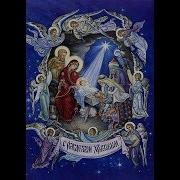 Много Было В Небе Звезд Теплой Ночью Ясной