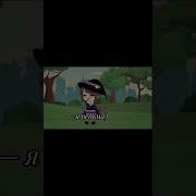 Edit Audio Я Ведьма Он Ангел А Я Король Ада