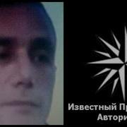 Mahir Qənimət