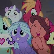 My Little Pony Битва За Шугар Бэль