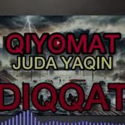 Абдуллох Домла Киёмат