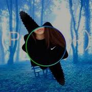 Zhev Низкий Флекс Bass Boosted