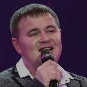 Син Соярсен Э Мин Юк Галимзянов