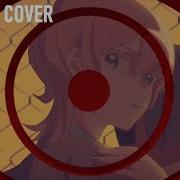 It S Not My Fault Milgram English Cover