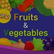 Fruits And Vegetables