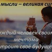 Васильева По Прозвищу Гуманоид