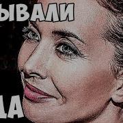 Я Тихо Умираю Игорь Крутой О Тяжелой Болезни