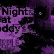 Пять Ночей С Фреди Purple
