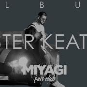 Miyagi Buster Keaton Official Album 2019