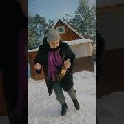 Алкашкой Алкашкой Меня Все Зовут