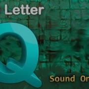 The Letter Q From 36 Days Of Type