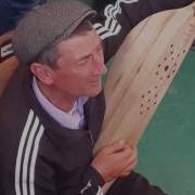 Магомед На Пандуре