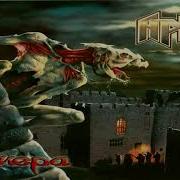 Химера Album