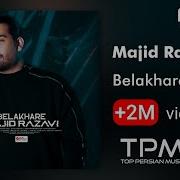 Majid Razavi Belakhare