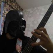 Imperial March On Bass Darth Vader Имперский Марш На Бас Гитаре Дарт