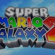 Final Battle With Bowser Super Mario Galaxy 2 Music Extended