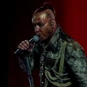 Rammstein Live Moscow 29 07 2019