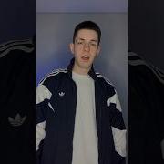 А У Меня В Зубах Мальборо