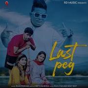 Last Peg Raju Punjabi