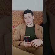 Demko Мэ