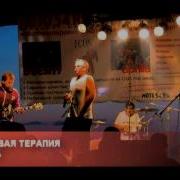 2022 Шоковая Песня