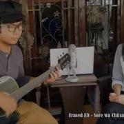 Ami Hanafi Erased Ed Sore Wa Chiisana Hikari No Youna Acoustic Guitar
