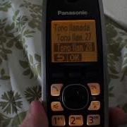 Panasonic Mobile Ringtone