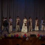 Зарема Алиева Бахчисарайлы