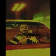 Мы Завоюем Эту Землю Одновременно