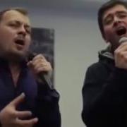 Я Сумишевский И Давид Кадимян Народный Махор Ах Ты Душечка Сольно Памяти Карузо