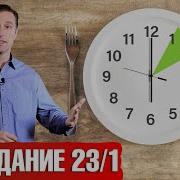 Нинтер Одна Из Нас Исправления Версия Инструментал