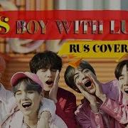 Bts Boy With Luv Русский Кавер От Jackie O